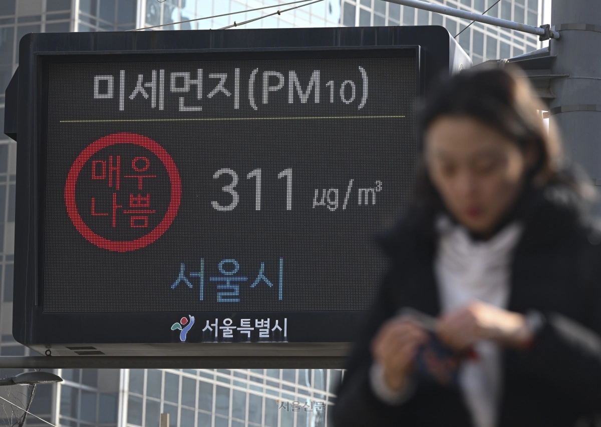 숨이 턱턱… “마스크 챙기세요”