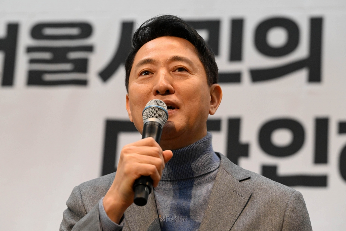 오세훈 서울시장
