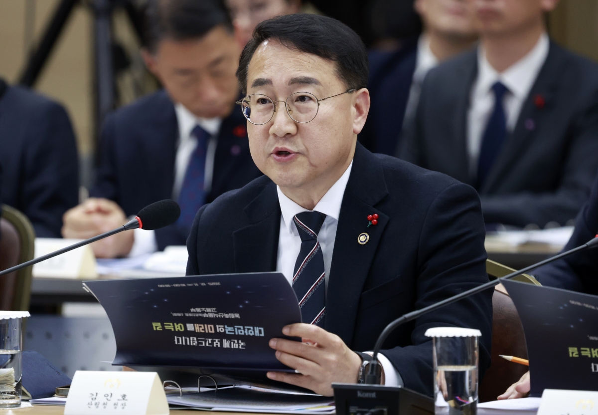 업무보고 하는 김인호 산림청장