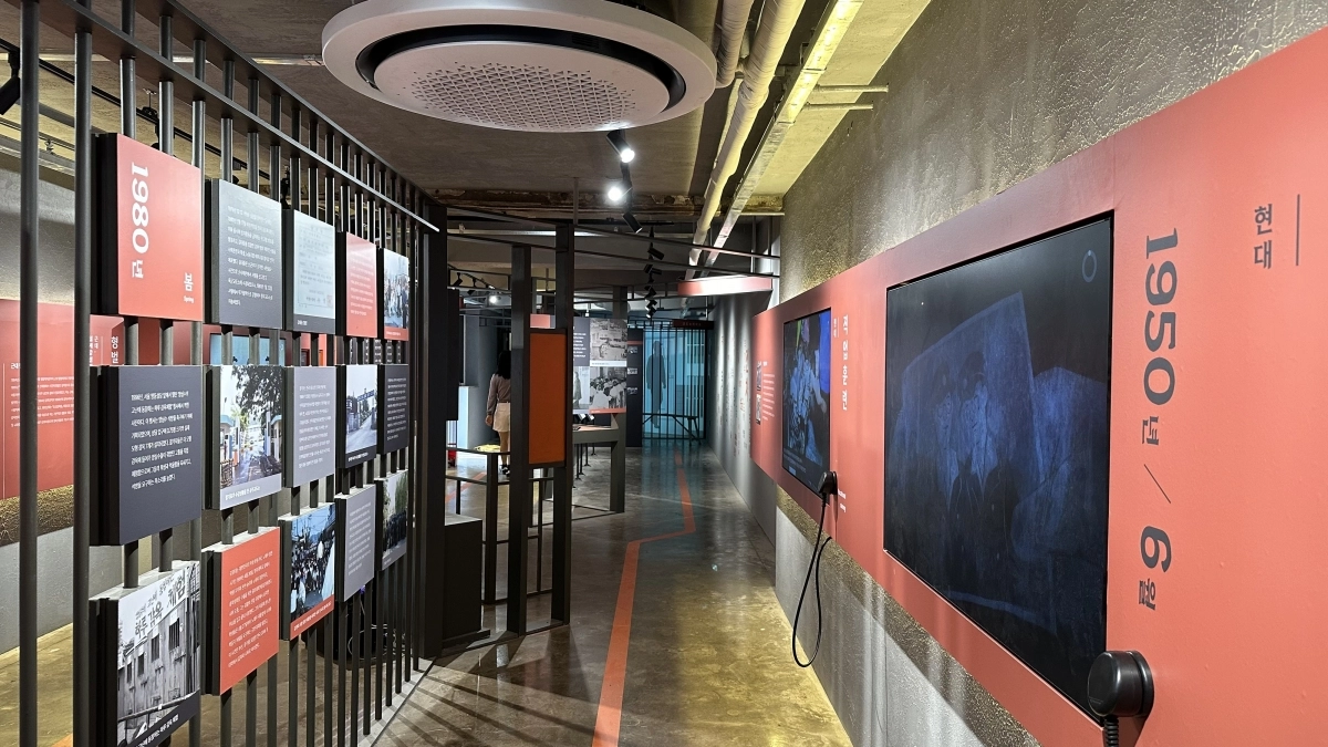 옛 장흥교도소 문화예술 복합공간 ‘빠삐용Zip’