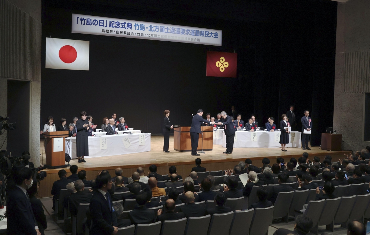일본 시마네현에서 열린 ‘다케시마의 날’ 행사