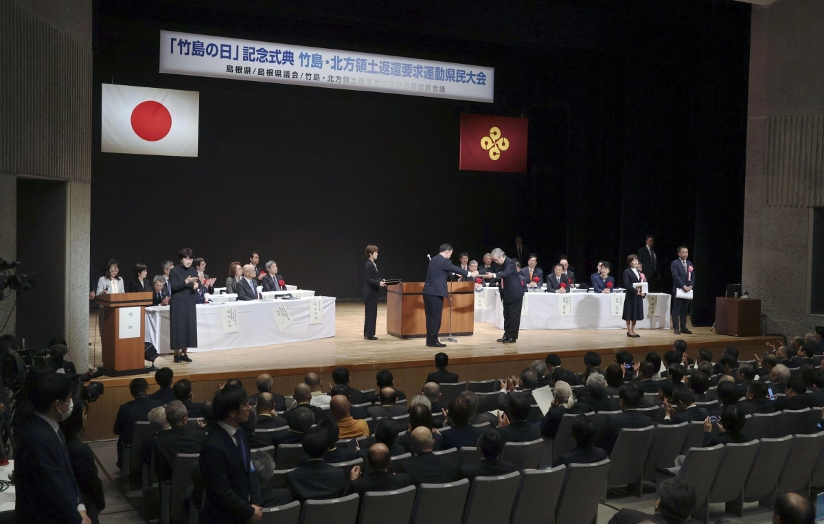 일본 시마네현에서 열린 ‘다케시마의 날’ 행사