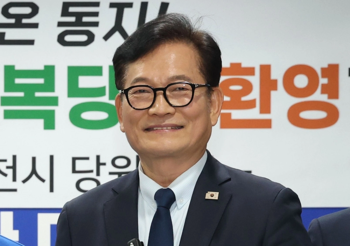 송영길 전 대표. 뉴스1