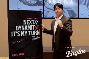 307억 잭팟 터진 노시환… 1군 캠프 탈락한 손아섭