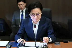 김정관 장관, 美 국제비상경제권한법 판결 대책회의