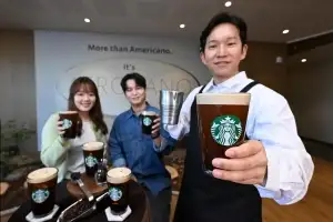 스타벅스, 에어로카노 출시