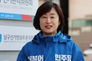 황경아 “멈춰버린 남구 재개발·재건축, 혁신으로 완성”