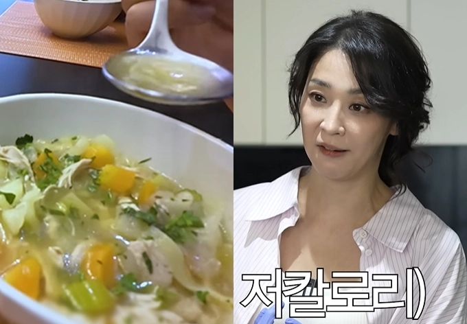 사진=유튜브 ‘고은언니 한고은’ 캡처