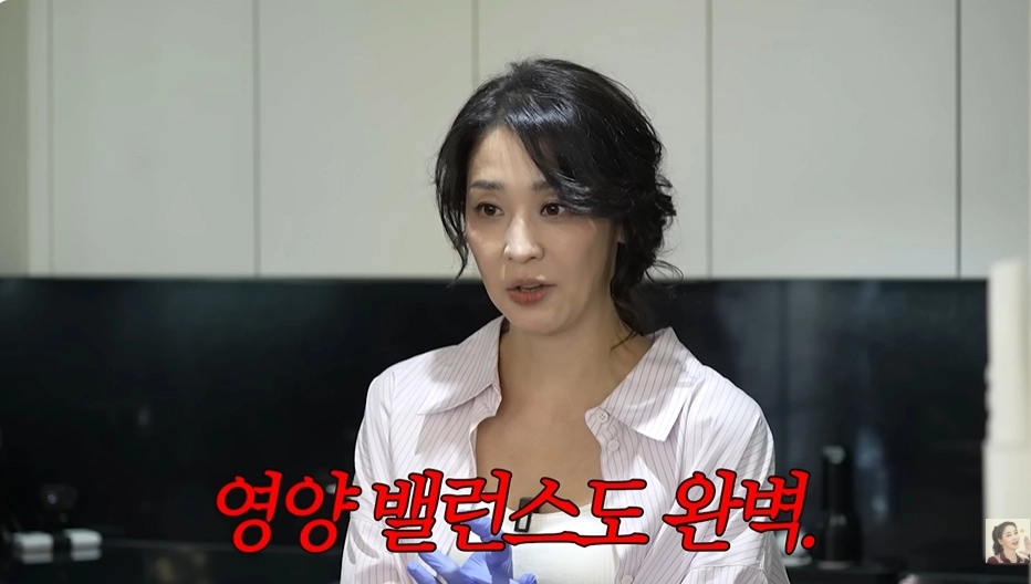 사진=유튜브 ‘고은언니 한고은’ 캡처