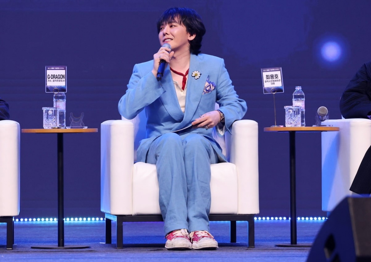 지드래곤이 5일 오후 대전시 KAIST 본원에서 열린 ‘이노베이트 코리아 2024’ 행사에 참여하고 있다. KAIST는 이날 지드래곤에게 기계공학과 초빙교수 임명장을 수여했다. 2024.6.5 연합뉴스