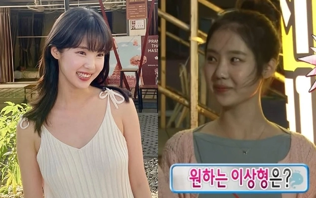 사진=윤영경 인스타그램, MBC 무한도전 캡처
