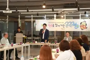 “자율학습실·수학여행 지원”…관악구, 올해 교육보조금 127억원