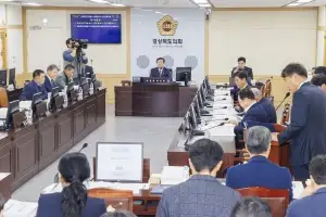 경북도의회, 경북도개발공사 사장 후보자 인사청문회 개최
