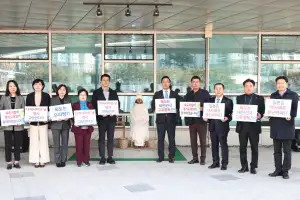 경기도의회 독도사랑·국토사랑회 “다케시마의 날 행사 강행… 허위 영유권 주장 철회하라”