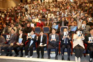 이순희 강북구청장, ‘내 삶에 힘이 되는 강북’ 출판기념회 개최