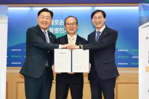 전북도·국민연금·KB금융, ‘전북 금융중심지’ 함께 일군다