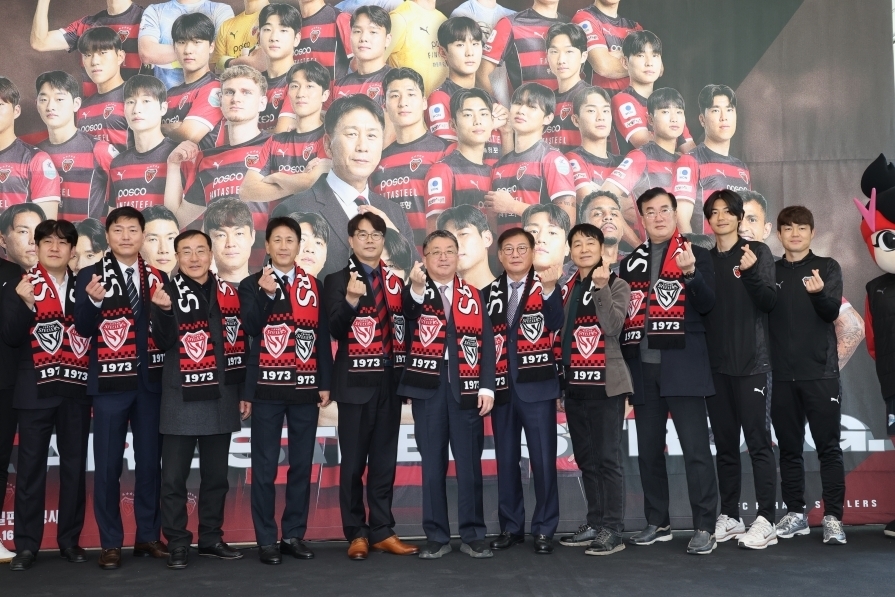 경북 포항시청에서 23일 열린 프로축구 K리그1 포항스틸러스 2026년 시즌예매권 구매 행사. 포항시 제공
