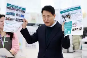 오세훈 “정부 다주택자 압박, 초단기 쇼크 요법일뿐”