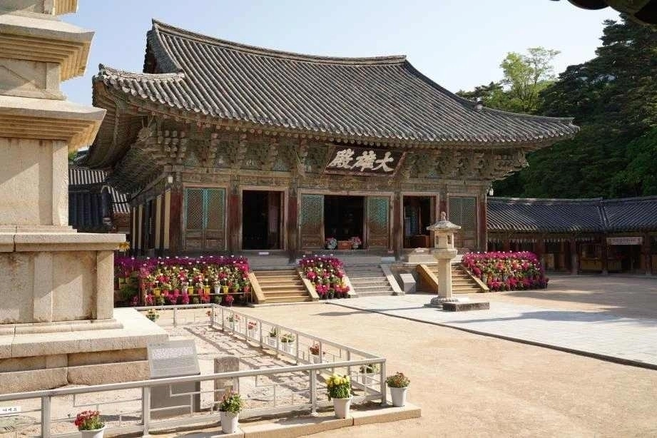불국사 대웅전 전경 모습. 국가유산청 제공