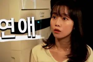 개봉 5일 만에 ‘이례적 성과’…흥행 조짐 보이는 200만 유튜버의 ‘스크린 데뷔작’