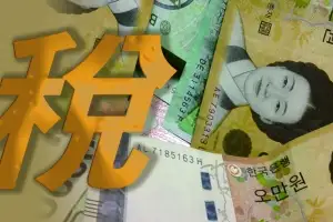 세금 37조 더 걷혔지만… 韓 조세부담률, OECD ‘꼴찌 수준’