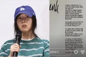 민희진, 뉴진스와 日 재력가 만남 보도에 “진부한 수법…지긋지긋”