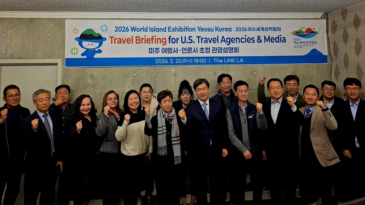 여수섬박람회조직위가 지난 20일 미국 로스앤젤레스 라인호텔에서 미주 여행사·언론사를 상대로 설명회를 하고 있다.
