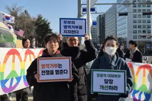 “병역 완전히 거부”…시행 5년에도 여전히 징벌적인 대체복무 제도