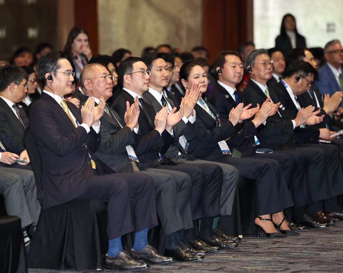 한-브라질 비즈니스 포럼