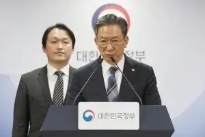 론스타 이어 엘리엇에도 완승… 한국, 1600억원 안줘도 된다
