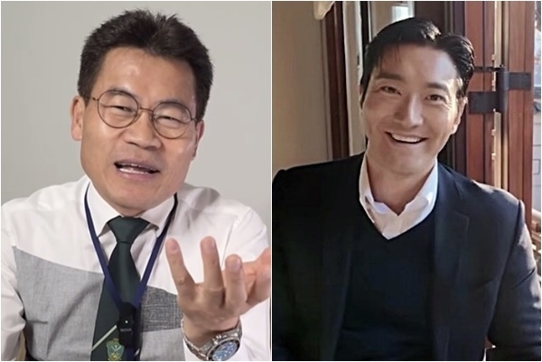 한국사 강사 출신 유튜버 전한길이 그룹 슈퍼주니어 멤버이자 배우 최시원을 공개적으로 언급하며 러브콜을 보낸 가운데 최시원이 소셜미디어(SNS)에 의미심장한 글을 남겼다. 유튜브 채널 ‘전한길뉴스 1waynews’·최시원 인스타그램 캡처