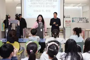 서울, 야간에도 맞벌이 가정 아이 돌본다