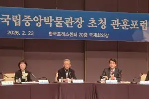 유홍준 “용산공원 한 뼘 빼서 국중박 2관 짓고 싶어”