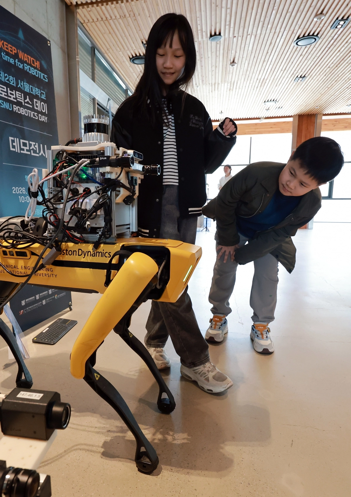 나랑 한번 달려 볼래?