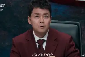 순직 경찰에 ‘칼빵’ 표현 논란…전현무 “신중했어야 했다” 사과