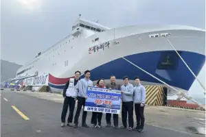 목포 씨월드고속훼리, 헌혈자 1004명에게 제주~목포… 최대 50% 할인