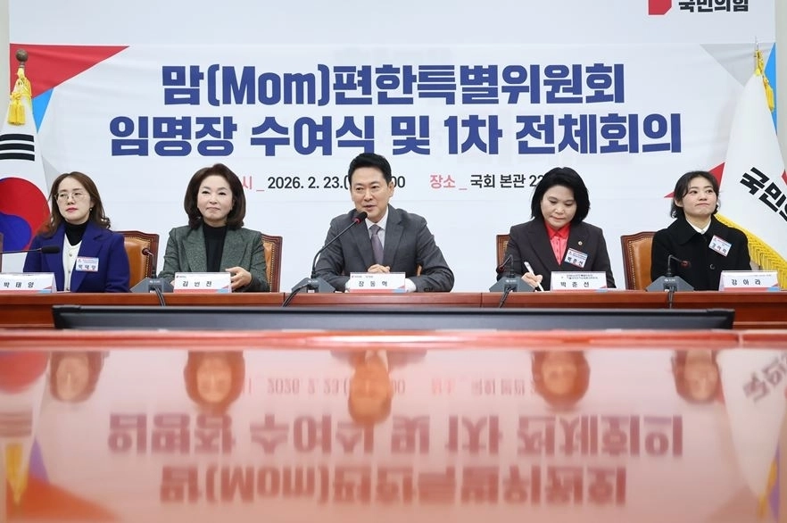 ‘맘(Mom)편한특별위원회’ 제1차 회의에 참석한 ‘강동엄마’ 박춘선 서울시의원