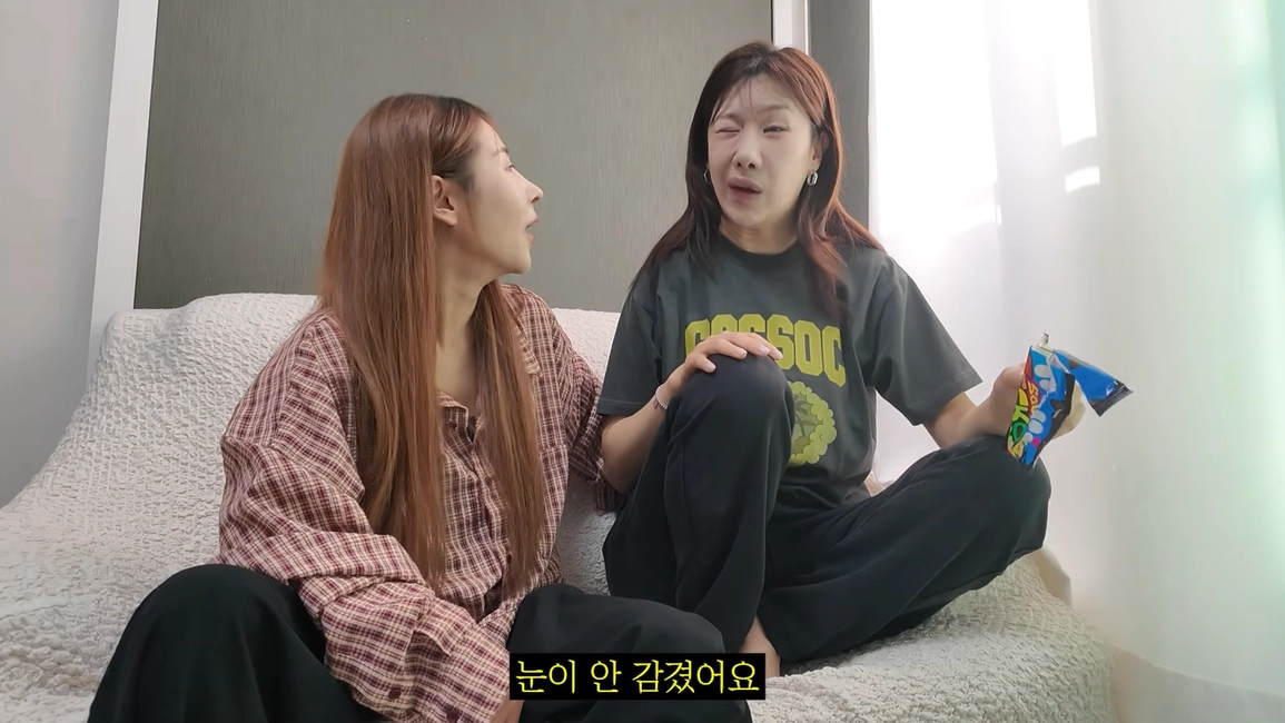 유튜브 채널 ‘안녕하세미’ 캡처