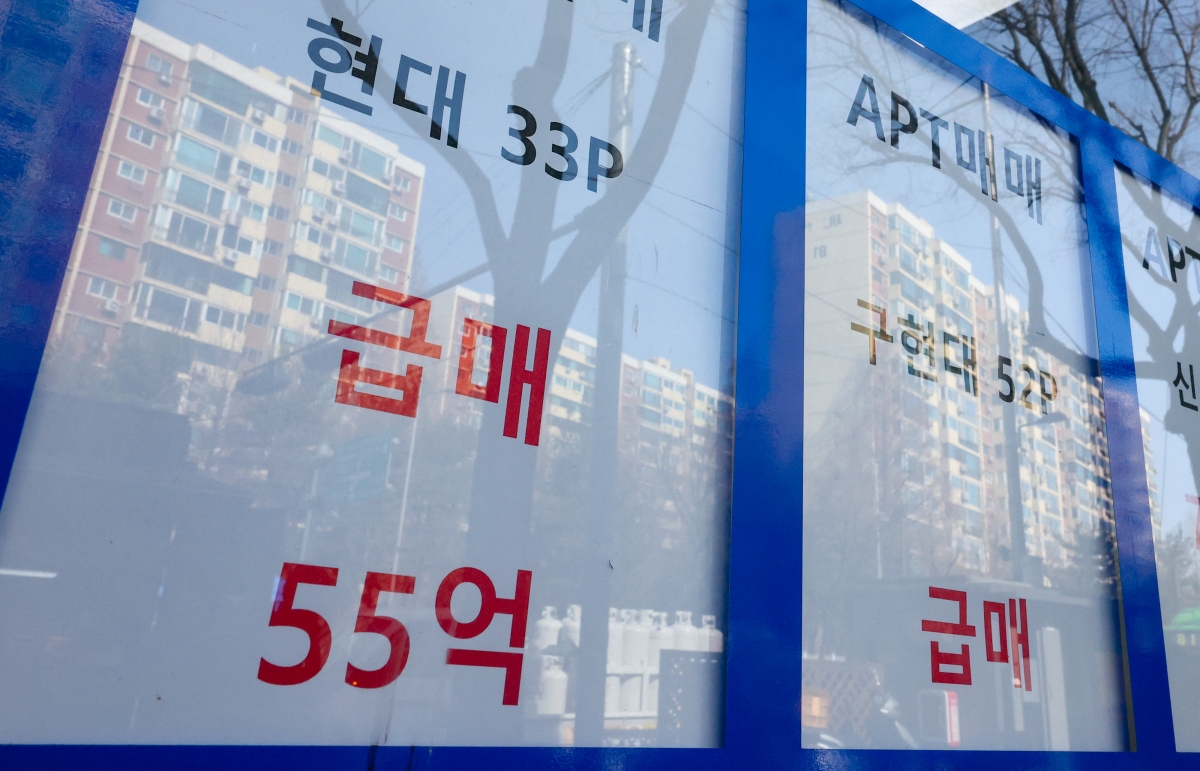 강남구 아파트 가격 보합권