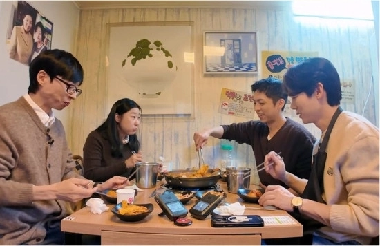 사진=SBS ‘틈만 나면,’