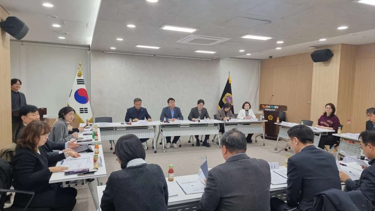 지난 20일 열린 ‘서울시의회 더불어민주당-서울시교육청 정책협의회’