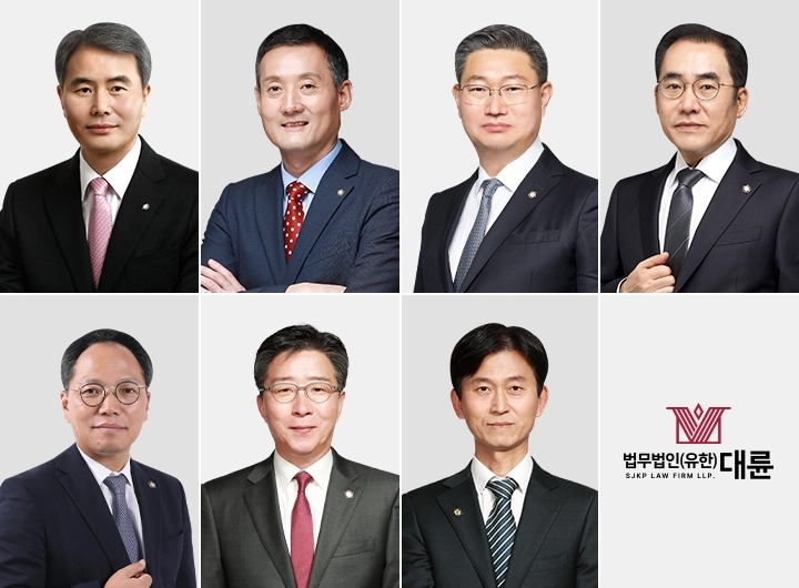 (좌측부터 시계방향으로) 김인원, 이태승, 서봉하, 이광우, 신민수, 조상수, 정재봉 변호사