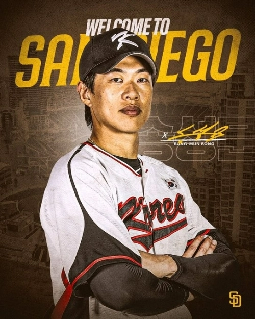 샌디에이고 파드리스의 송성문. 샌디에이고 파드리스 홈페이지