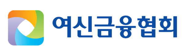 여신금융협회 제공