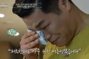 서장훈, 방송 중 방문한 실버타운에서 외할머니 흔적 ‘오열’
