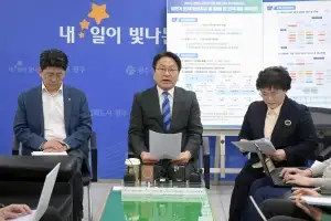 행정수요 급증한 광주시, 올해 공직자 1천명 뽑는다