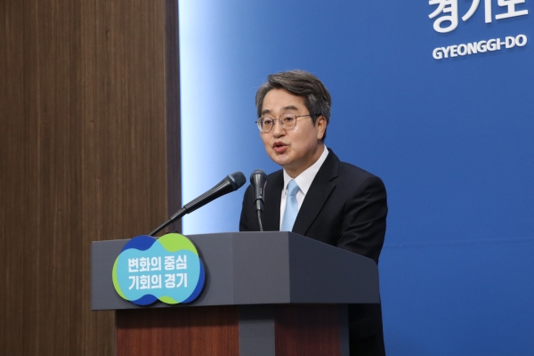 김동연 경기도지사(경기도 제공)