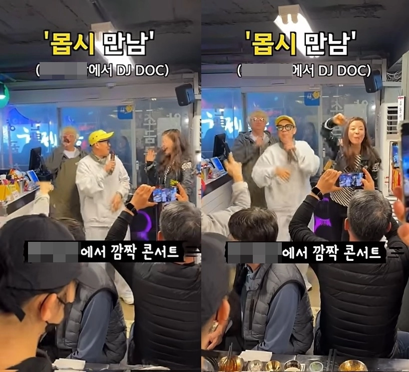 배우 김규리가 이달 초 자신의 유튜브 채널에 공개한 영상. DJ DOC 멤버 이하늘이 운영하는 서울 은평구의 곱창집에서 노래를 부르고 춤을 추는 등 ‘깜짝 콘서트’가 열렸다. 자료 : 김규리 유튜브