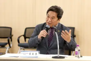 경기도의회, 블록체인 기반 모바일 의정지원 서비스 구축 착수… 디지털 의정 혁신 본격화