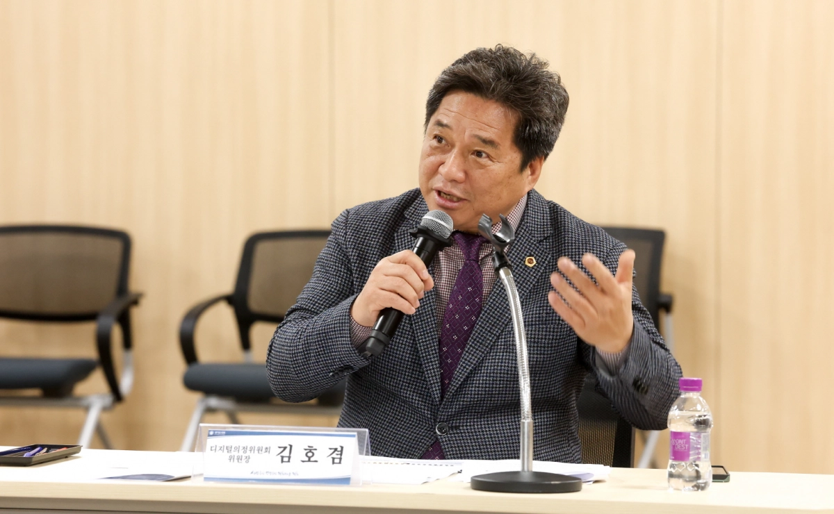 김호겸 디지털의정위원회 위원장.(사진=경기도의회)